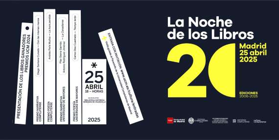 Presentación de los Premios Complutense de Literatura en la Noche de los Libros madrileña